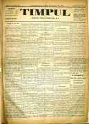 15-Timpul-28-iunie-1883-Ultimul-Articol-Pentru-Libertatea-Presei-1
